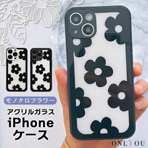 iphone14 P[X ؍ 킢  iphone13 P[X iphone14pro iphone13 pro iphone12 mini P[X iphone11 ACtH iPhone P[X iphonese P[X ؍ 킢  ANKX t[ mg[ 