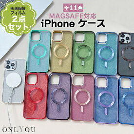 【P10倍★ガラスフィルム付き】 Iphone15 ケース かわいい magsafe ケース クリア iphone14 pro iphone13 mini iphone12 iphone11 アイフォン iphoneケース iphone14ケース iphone se マグセーフ 磁石 かわいい おしゃれ magsafe対応 ガラスフィルム グリッター マグネット