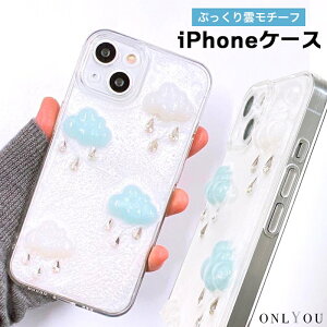 iPhone16 �P�[�X ���킢�� �؍� iphone15 �P�[�X �N���A ���� �L���L�� iphone14 �P�[�X iPhone13 �P�[�X iPhonese �P�[�X iPhone �P�[�X iphone12 �P�[�X ������� TPU ���� �L���L�� �N���E�h �_ ���f�B�[�X 