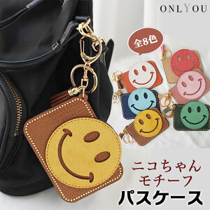 �o�b�O�`���[�� �o�b�N�`���[�� �L�[�����O �L�[�z���_�[ �`���[�� ���f�B�[�X ��l ���q ���� �؍� ������� ���킢�� �X�}�C�����`�[�t �p�X�P�[�X ������� �J�[�h���� �J�[�h�P�[�X �j