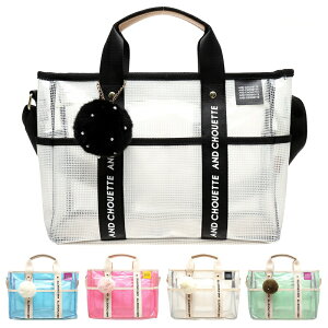 yX[p[Z[z _MtgbsO^y`[Zbgiz g[gobO fB[X 傫 a4 ʋ ʊw y &chouette Vv PVC S A4Ή g[g W[V[g obO sN