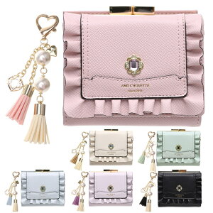 _MtgbsO^y`[Zbgiz ~jz fB[X g₷ uh AhVGbg chouette O܂z ܌  ܍z z O܂ ܂肽 t r