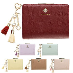 _MtgbsO^y`[Zbgiz z fB[X ܂ AhVGbg chouette uh  ܌   2܂ rW[ l q  킢 T}T 