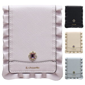 _MtgbsO^y`[Zbgiz AhVGbg &chouette pXP[X J[hP[X IDP[X  t rW[ fB[X q 킢  T}TAh