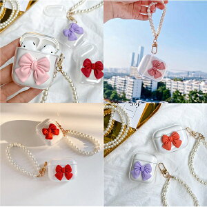 airpods ケース 韓国 airpods proケース おしゃれ 第2世代 ケース カバー ハード airpods 2 3 第4世代 第3世代 第1世代 第2世代対応 リボン パール 透明 クリア シンプル 大人 女性 お揃い