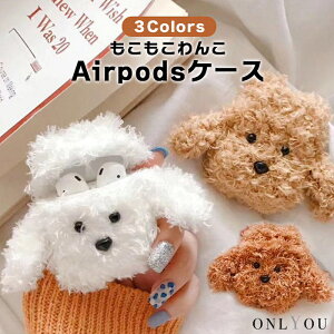 airpods P[X ؍ airpods proP[X  2 P[X Jo[ n[h airpods 2 3 4 4 3 1 2Ή RR  P[X