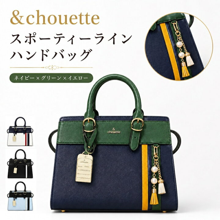 楽天市場】＼ギフトラッピング無料／【チャームセット品 