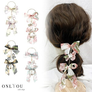 wAANZT[ wAS |j[tbN Vv ؍ h { 傫 O |j[ wAS ȒP AW l  fB[X  ꂢ