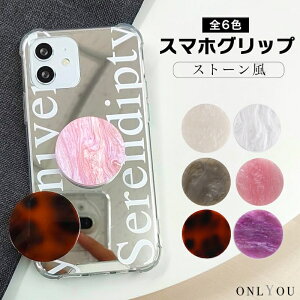 アクセサリー ケース かわいいの人気商品 通販 価格比較 価格 Com アクセサリー ケース かわいいの人気商品 通販 価格比較 価格 Com