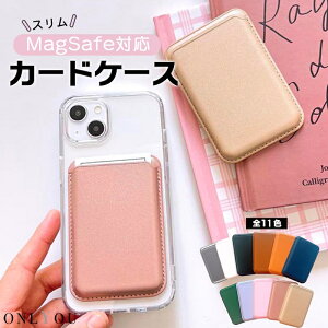 MagSafeΉ J[hP[X ̓J[h|Pbg X}zJ[hP[X CJ[hz_[ J[hwʃ|Pbg ȒP[ ICJ[h  }Olbg PUU[ fB[X Y