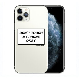 【P5倍★ガラスフィルム付き】 iphone15 ケース かわいい iphone14 pro iphone13 mini iphone12 iphone11 アイフォン iphoneケース iphone14ケース iphone se ケース 韓国 おしゃれ Galaxy s23 s22 英語タグデザイン クリア