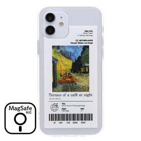 【ガラスフィルム付】 iphone15 ケース 可愛い 韓国 かわいい magsafe ケース iPhone14 ケース iPhone13 ケース 12 iPhoneseケース iPhoneケース iphone se マグセーフ 磁石 おしゃれ 絵画 アート イラスト デザイン 夜のカフェテラス ゴッホ