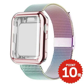 apple watch バンド レディース iwatch アップルウォッチ series 1 2 3 6 5 4 SE 38mm 40mm 42mm 44mm ベルト バンド 取替 ステンレス ミラネーゼ ループ メッシュ カスタム 韓国