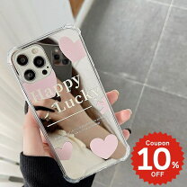 楽天市場】iphone ケース 韓国 ハート ミラーの通販