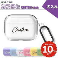 airpods pro 3 ケース かわいい airpods pro 2 ケース airpods 4 ケース 第4世代 airpods ケース 韓国 ai…