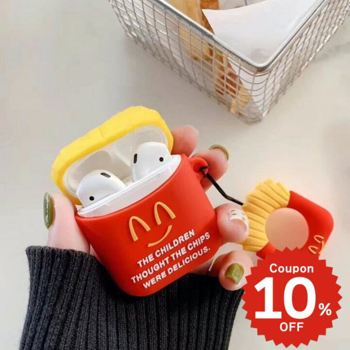 楽天市場】airpods ケース 韓国 エアポッズ ケース 第1世代 第2世代  