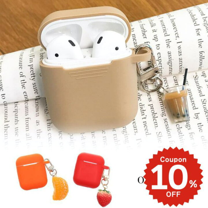 楽天市場】airpods ケース 韓国 エアポッズ ケース 第1世代 第2世代  