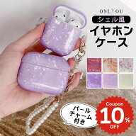 airpods pro 3 ケース airpods 4 ケース 可愛い 第4世代 韓国 airpods pro 2 ケース airpods proケース …