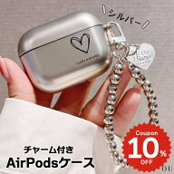 airpods 4 ケース 可愛い 第4世代 韓国 airpods pro 2 ケース airpods proケース おしゃれ 第2世代 ケー…