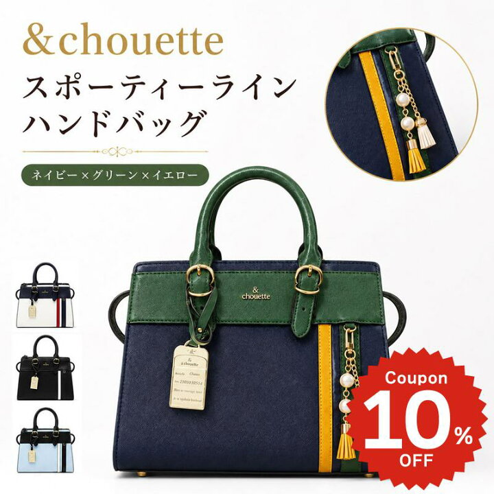 楽天市場】＼ギフトラッピング無料／【チャームセット品 