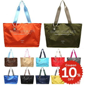 ＼ギフトラッピング無料／【チャームセット品】 トートバッグ レディース 大きめ a4 通勤 通学 軽い COLORS & chouette カラーズ & シュエット ナイロン エコバッグ ショッピングバッグ ハンドバッグ かばん 大人 サマンサ アンドシュエット