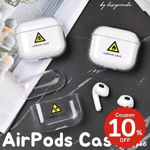airpods pro 2 P[X 킢 airpods 4 P[X airpods P[X ؍ airpods proP[X  2 P[X Jo[ n[h airpods 2 3 3 1  NA Ȃ warning2 Jo[ yA  