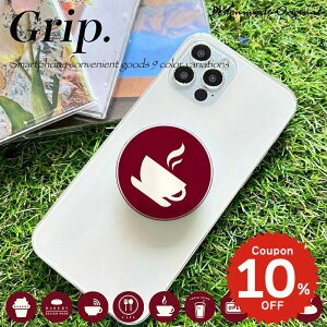 X}zObv ؍ 킢  X}zO ObvgbN X}zX^h X}zP[X X}zz_[ gуO X}zANZT[ R[q[ p