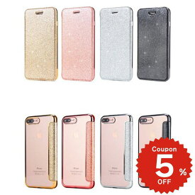 iphonese ケース 手帳型 かわいい キラキラ iphonese ケース iphone11 アイフォンseケース スマホケース かわいい おしゃれ 第3世代 第2世代 TPU 合成皮革 キラキラグリッター