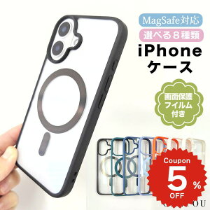 iPhone17e �P�[�X ���킢�� magsafe�Ή� iphone17 �P�[�X iphone16e �P�[�X iphone16 �P�[�X iPhone17 Air Pro max �P�[�X iphone16pro iPhone15 iPhone14 iphone13 iphone12 iphone11 �P�[�X �؍� ������� �K���X�t�B���� �N���A 
