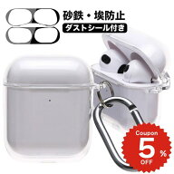 AirPods 5 ケース AirPods Pro 3 ケース かわいい airpods 4 ケース AirPods Pro 2 ケース 韓国 airpods …