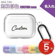 AirPods 5 ケース airpods pro 3 ケース かわいい airpods pro 2 ケース airpods 4 ケース 第4世代 airpo…