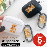 AirPods 5 ケース airpods pro 3 ケース かわいい airpods pro 2 ケース airpods 4 ケース 第4世代 韓国 …
