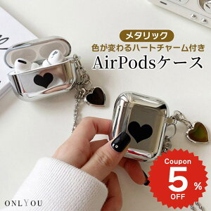 AirPods 5 �P�[�X airpods pro 3 �P�[�X ������� airpods �P�[�X �؍� airpods pro�P�[�X ������� ��2���� �P�[�X �J�o�[ �n�[�h airpods 1 2 3 4 ��4���� ��3���� ��1���� ��2����Ή� �V���R�� �n�[�g ���^��