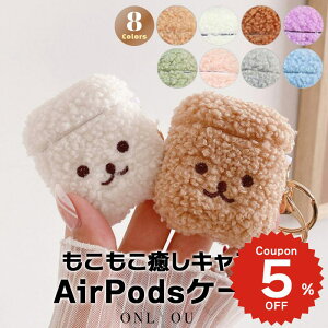 airpods 4 airpods pro 3 �P�[�X ���� ��4���� �؍� airpods pro 2 �P�[�X airpods pro�P�[�X ������� ��2���� �P�[�X �J�o�[ airpods 2 3 ��3���� ��1���� ��2����Ή� ���� �x�A�[ �������� �L�[�����O ���f