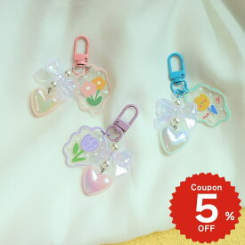 キーホルダー おしゃれ レディース 韓国 チャーム キーリング キーホルダー バッグチャーム 財布 カスタム かわいい おしゃれ レディース 大人 女子 アクリル リボン フラワー 花