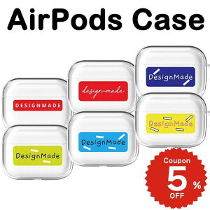 airpods pro 2 P[X 킢 airpods 4 P[X airpods P[X ؍ airpods proP[X  2 P[X Jo[ n[h airpods 2 3 3 1  fUCCh design made S NA Jo