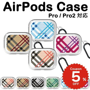 airpods pro 2 ケース かわいい airpods 4 ケース airpods ケース 韓国 airpods proケース おしゃれ 第2世代 ケース カバー ハード airpods 2 3 第3世代 第1世代 透明 チェック柄 クリア カバー ペア お揃い ハ