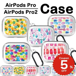 airpods pro 2 P[X 킢 airpods 4 P[X airpods P[X ؍ airpods proP[X  2 P[X Jo[ n[h airpods 2 3 3 1  J[yCeBO NA Jo[ yA 