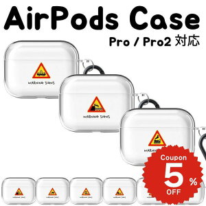 airpods pro 2 P[X 킢 airpods 4 P[X airpods P[X ؍ airpods proP[X  2 P[X Jo[ n[h airpods 2 3 3 1  NA Ȃ warning Jo[ yA  n