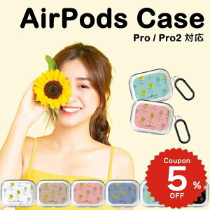 airpods pro 2 P[X 킢 airpods 4 P[X airpods P[X ؍ airpods proP[X  2 P[X Jo[ n[h airpods 2 3 3 1  ͂ Ђ܂ ԕ NA Jo[ yA 