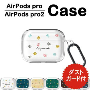 airpods pro 2 �P�[�X ���킢�� airpods 4 �P�[�X airpods �P�[�X �؍� airpods pro�P�[�X ������� ��2���� �P�[�X �J�o�[ �n�[�h airpods 2 3 ��3���� ��1���� ���� �����`���� �� ���� �A�j�}�� ���� �� �N��