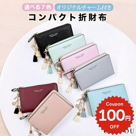 財布 レディース 二つ折り 財布 かわいい ミニウォレット ジッパー ファスナー ミニ 可愛い ウォレット コンパクトForever young フォーエバーヤング シンプル 2つ折り財布 サイフ さいふ 被せ