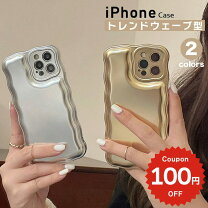 楽天市場】iphone13 pro ケース 金の通販