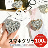 スマホグリップ かわいい MagSafe マグネット 韓国 スマホリング マグセーフ おしゃれ グリップトック ス…