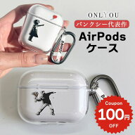 Airpods pro 3 ケース かわいい airpods pro 2 ケース airpods 4 ケース 韓国 airpods proケース おしゃ…