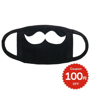 }XN 􂦂 MASK  Ђ E z}XN ubN  t@bV  }XN BTS ؍ ACh