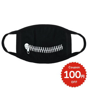 }XN 􂦂 MASK }XN  `bN Vv z}XN ubN  t@bV  }XN bts ؍ ACh