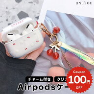 AirPods 5 ケース airpods ケース 韓国 airpods proケース airpodspro3 おしゃれ 第2世代 ケース カバー …