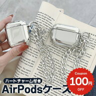 AirPods 5 ケース airpods 4 ケース 可愛い 第4世代 韓国 airpods pro 2 ケース airpods proケース おし…