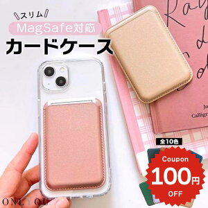 MagSafeΉ J[hP[X ̓J[h|Pbg X}zJ[hP[X CJ[hz_[ J[hwʃ|Pbg ȒP[ ICJ[h  }Olbg PUU[ fB[X Y